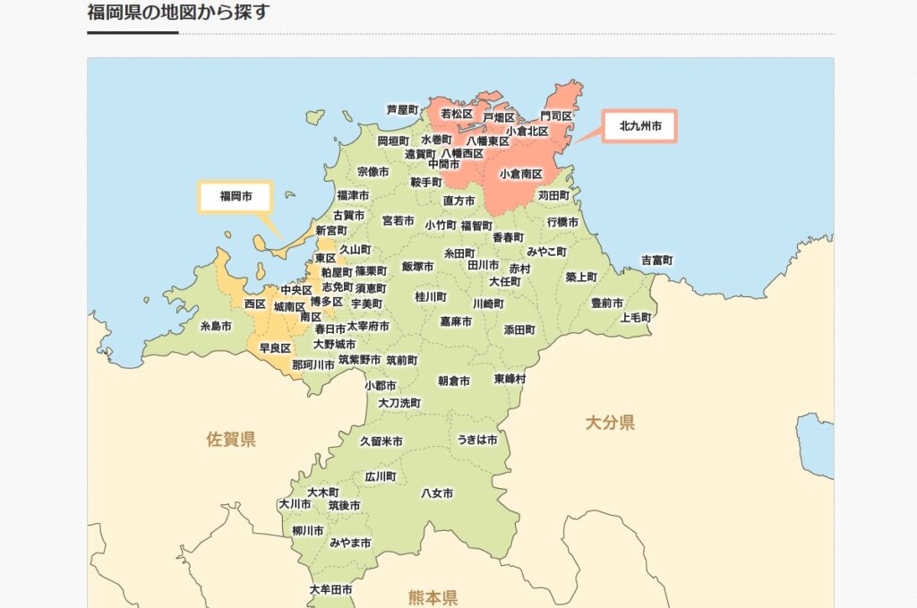 福岡の小さなお葬式について