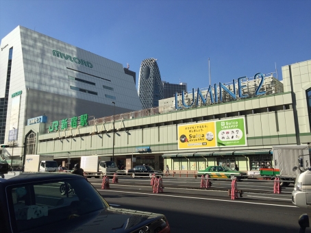 新宿