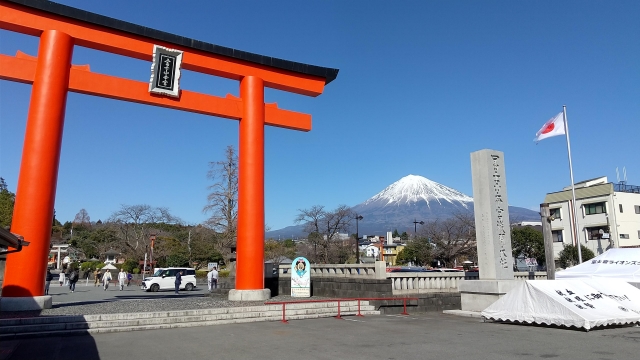 富士宮市のシミ取り（地元医療機関一覧）