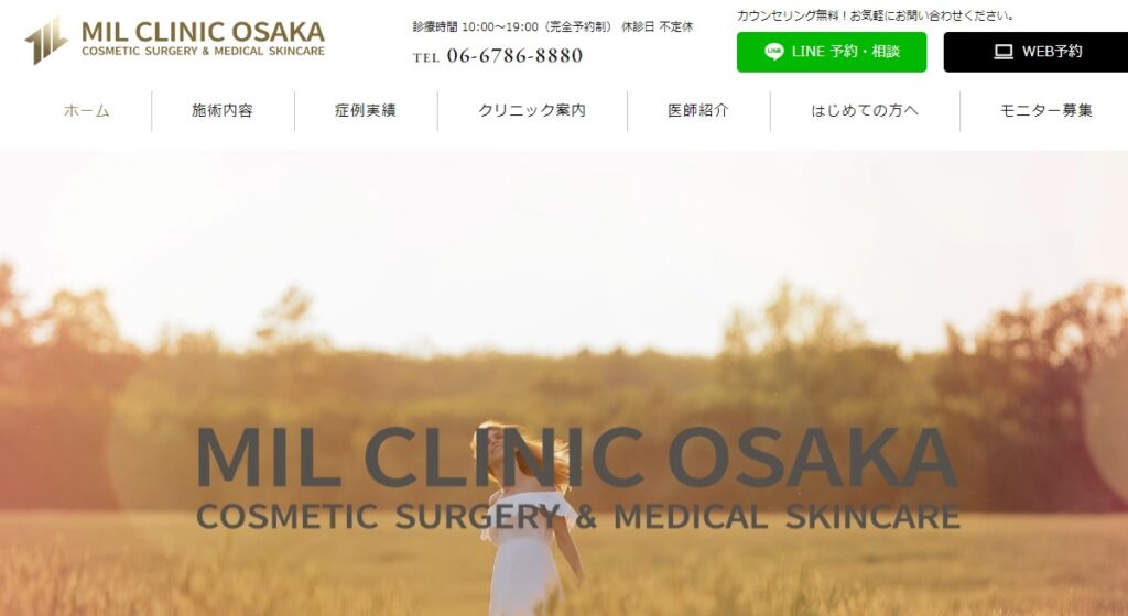 MIL CLINIC OSAKA