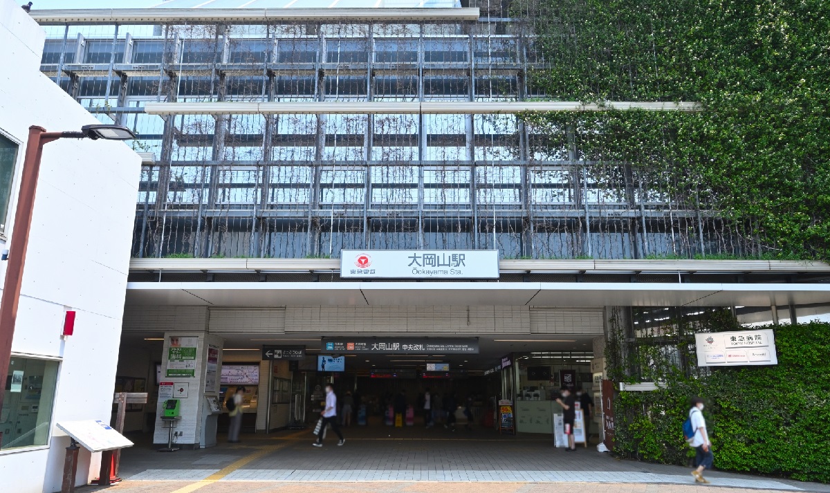 大岡山駅