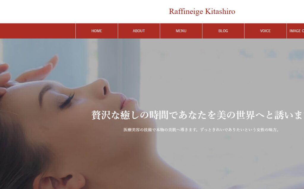 Raffineige Kitashiro