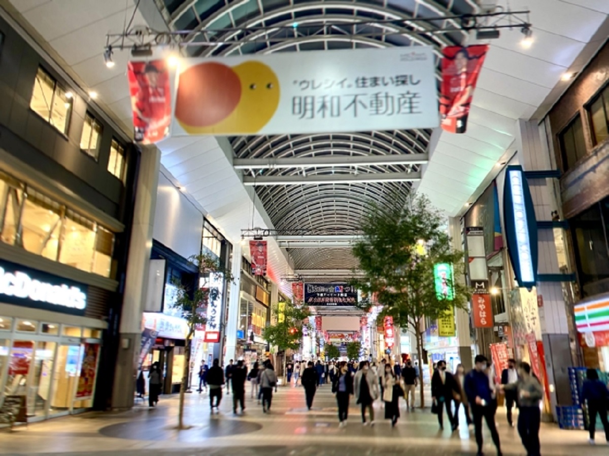 熊本市中央区