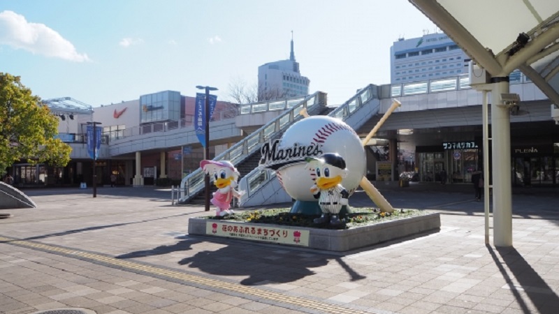 千葉市花見川区