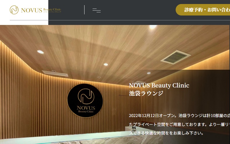 NOVUS Beauty Clinic