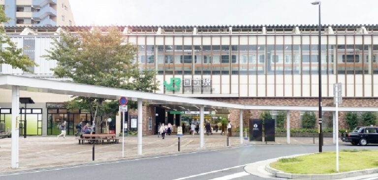 国立駅