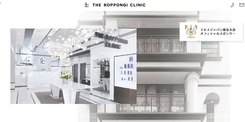 THE ROPPONGI CLINIC