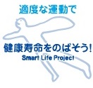 Smart-Life-Project