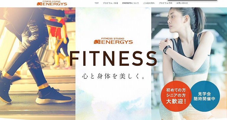 FITNESS STUDIO ENERGYS