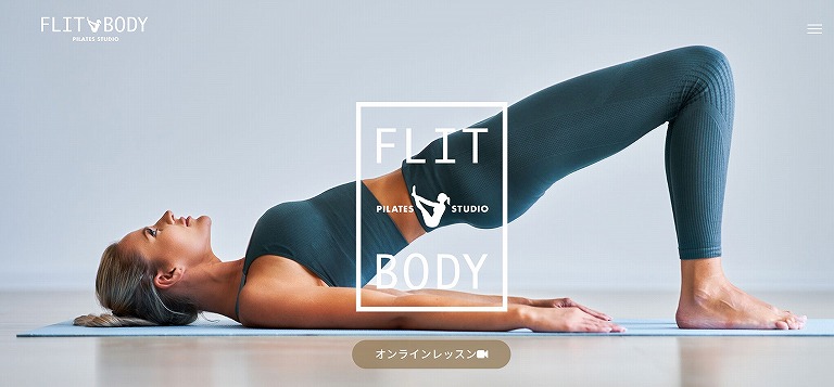 FLIT BODY