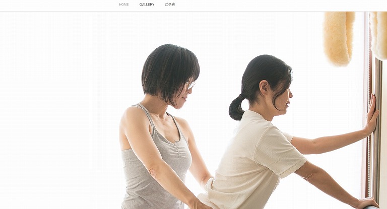 ピラティス＆エネルギー Studio FOCUS