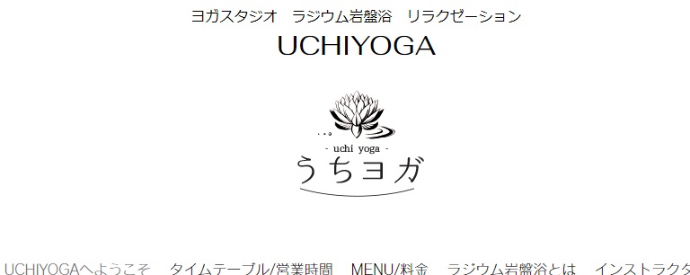 UCHIYOGA