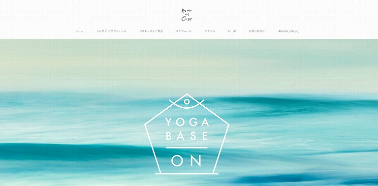 YOGA BASE ON